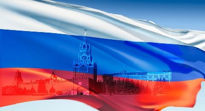 Книжная выставка «История конституционализма в России»