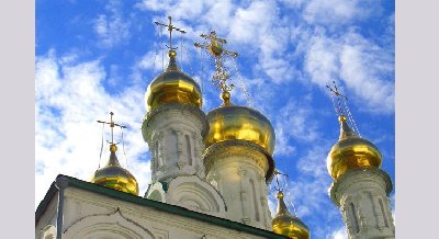 Лекция «Обыденная и духовная реальность»