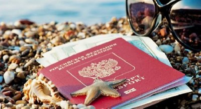 Мастер-класс «Загранпаспорт через Интернет»