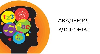Память и внимание