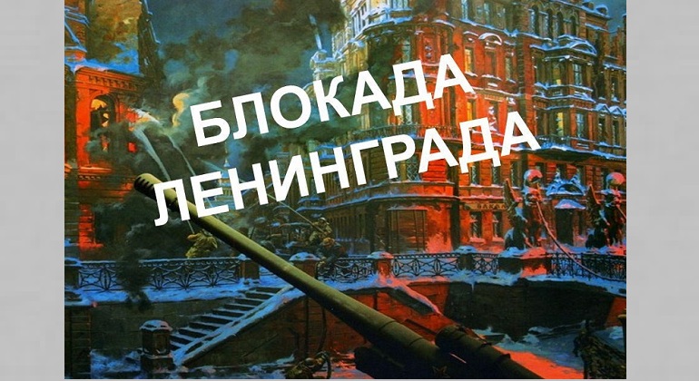 Книжная выставка «Нам не забыть!» Книжная выставка «Нам не забыть!»