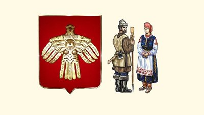 Выставка журнальных публикаций «Коми. Культурное пространство»