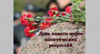 Выставка «Пока мы помним, мы живем»