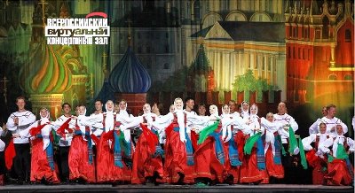 Концерт «Душа России»