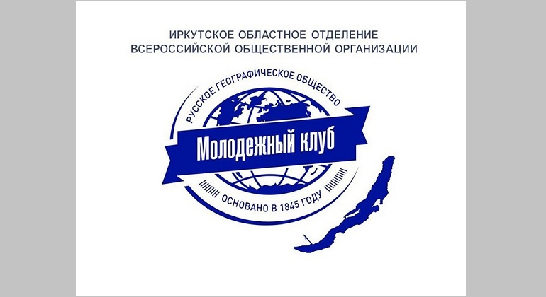Просмотр документального фильма «Вершины России. Мунку-Сардык» Просмотр документального фильма «Вершины России. Мунку-Сардык»