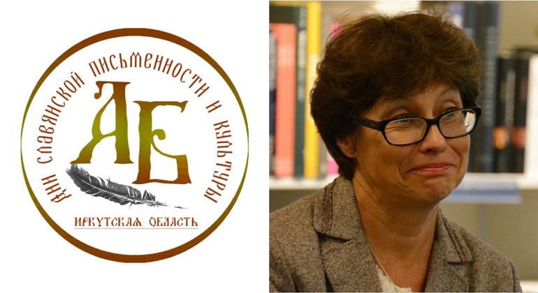 Геопоэтика. Локальные тексты Геопоэтика. Локальные тексты