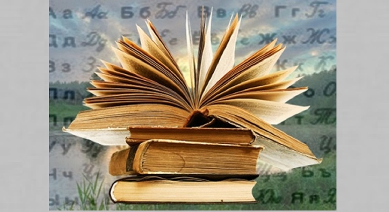 Книжная выставка «Живой язык. Родное слово» Книжная выставка «Живой язык. Родное слово»