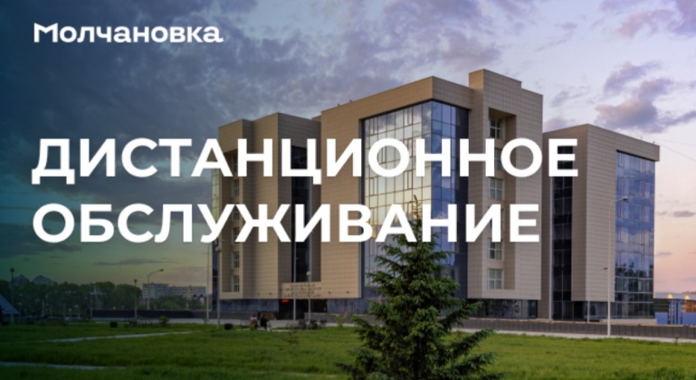 Ограниченный режим работы Ограниченный режим работы
