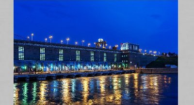 Книжная выставка «Историю люди творят …»