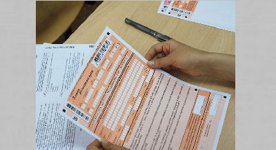 Открытый тренинг по подготовке к ЕГЭ по обществознанию для старшеклассников и их родителей
