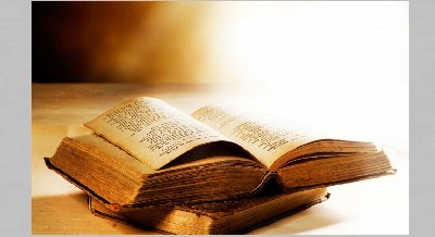 Книжная выставка «Философские учения Востока»