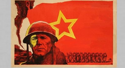 Кинопоказ «Они сражались за Родину»
