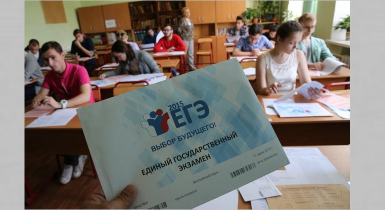 Тренинг по подготовке к ЕГЭ по обществознанию Тренинг по подготовке к ЕГЭ по обществознанию