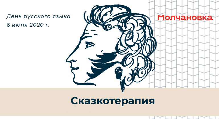 Лекция-онлайн Лекция-онлайн