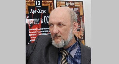 Заседание философского клуба