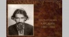 Онлайн-встреча, посвященная историку и философу Льву Карсавину