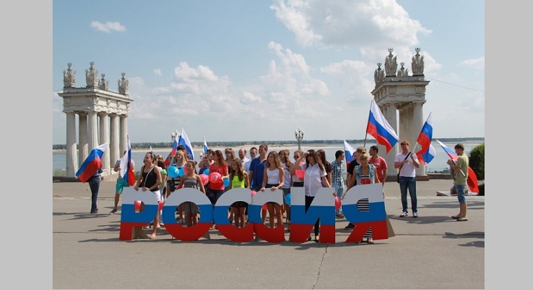 Выставка «Символика России сквозь века»