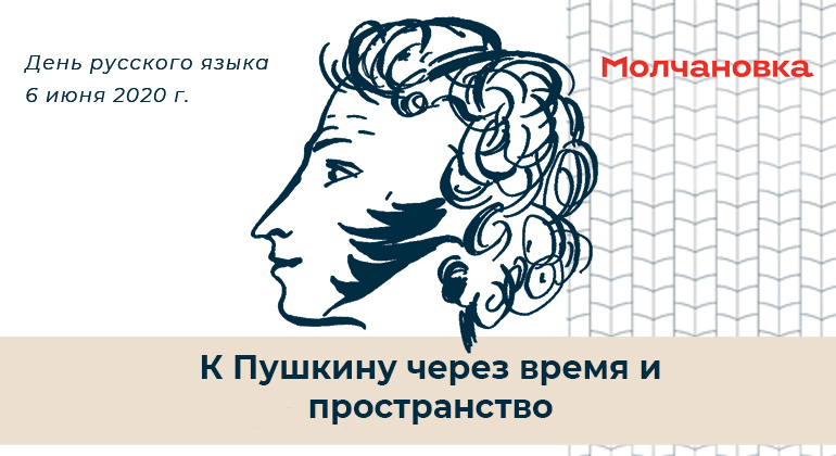 Виртуальная книжная выставка Виртуальная книжная выставка
