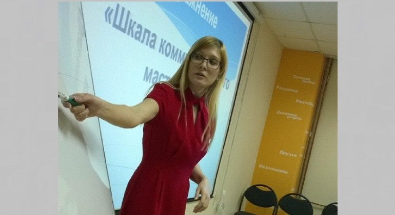 Мастер-класс «Как обаять сердца публики. Секреты успешного выступления»