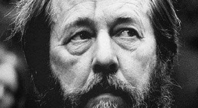 Книжная выставка «Жить не по лжи» 