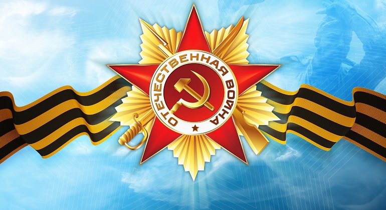 Акция «Праздник со слезами на глазах» Акция «Праздник со слезами на глазах»