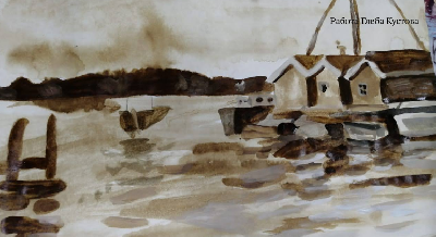 Территория надежды