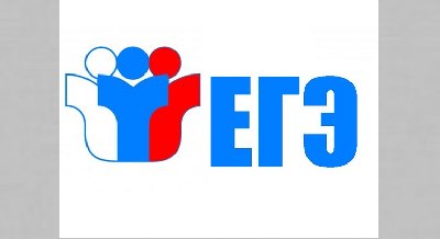 Открытый тренинг по подготовке к ЕГЭ по истории  для старшеклассников и их родителей