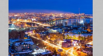 Встреча «Моя иркутская история»