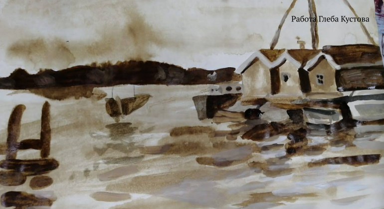 Территория надежды