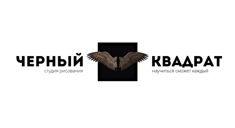 Мастер-класс «Мастерская по рисованию комиксов и манги» Мастер-класс «Мастерская по рисованию комиксов и манги»