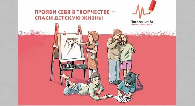 Мастер-класс фотографа Ирины Калашниковой
