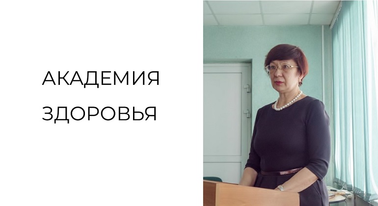 Жизнь после инфаркта миокарда Жизнь после инфаркта миокарда