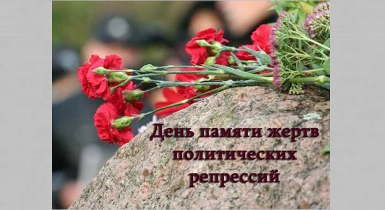 Выставка «Пока мы помним, мы живем» Выставка «Пока мы помним, мы живем»