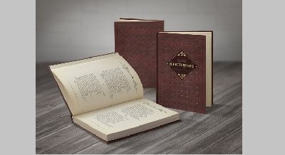 Презентация книги Юрия Каплуненко «Шекспириана»