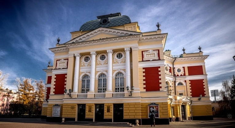 Встреча «Иркутск – город исторический» Встреча «Иркутск – город исторический»
