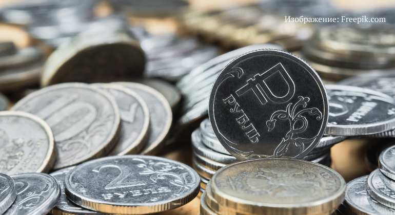 Цифровой рубль. Новые возможности для предпринимателей Цифровой рубль. Новые возможности для предпринимателей