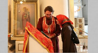 Лекция «Исповедь и причастие»