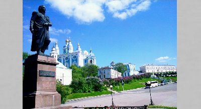 Телемост «Иркутск – Смоленск. Нити памяти»