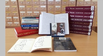 Забвению не подлежит