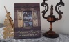 «Шагая по Иркутску…» Презентация книги А. Г. Анишковой
