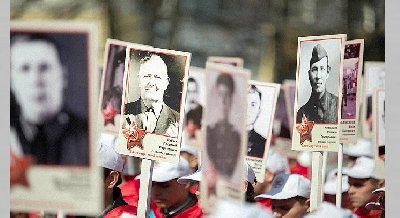 Краеведческая выставка «Я вернусь в Бессмертном полку»
