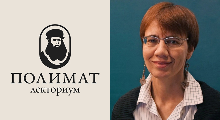 «Cовременные денди: от Англии до Конго» «Cовременные денди: от Англии до Конго»