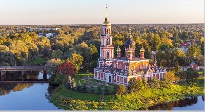 «Видеогид»: Новгородская область
