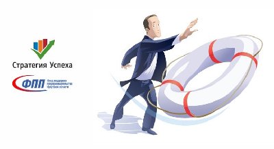 Семинар-тренинг «Не теряй контроль. Управляй затратами»