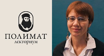 «Cовременные денди: от Англии до Конго»