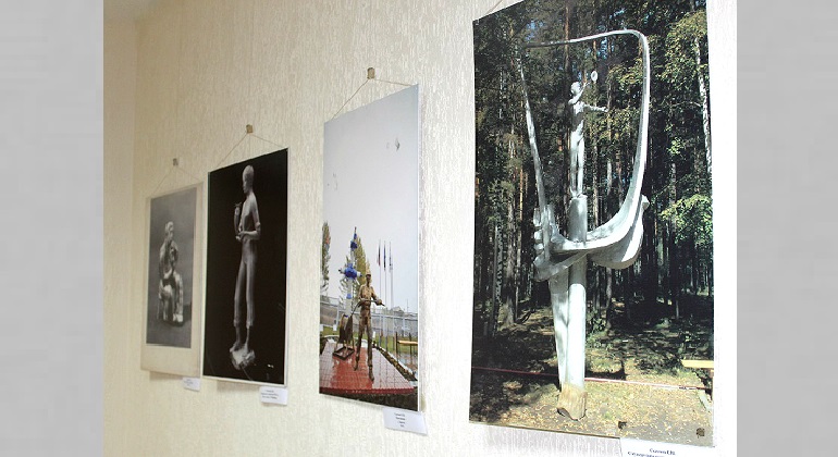 Фотовыставка «Застывшие в камне» Фотовыставка «Застывшие в камне»