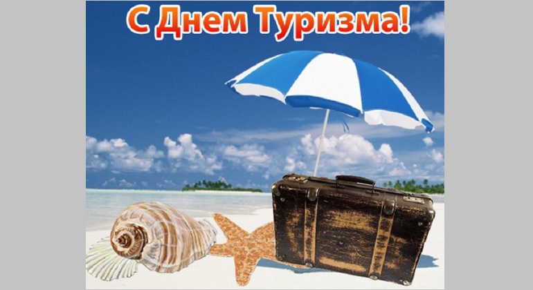 Книжная выставка «На дальних берегах» Книжная выставка «На дальних берегах»