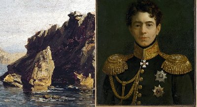 Презентация книги «Девятый всадник»