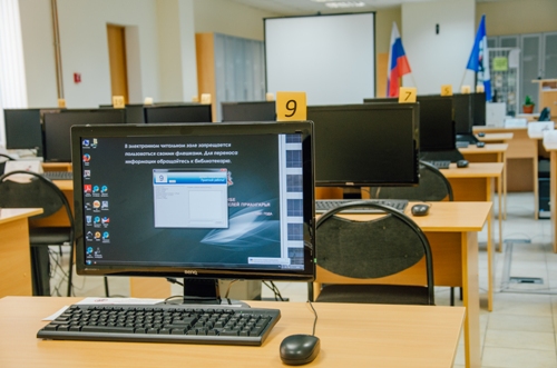 Бронирование персонального компьютера Бронирование персонального компьютера
