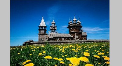 Выставка журнальных публикаций «Всемирное наследие»